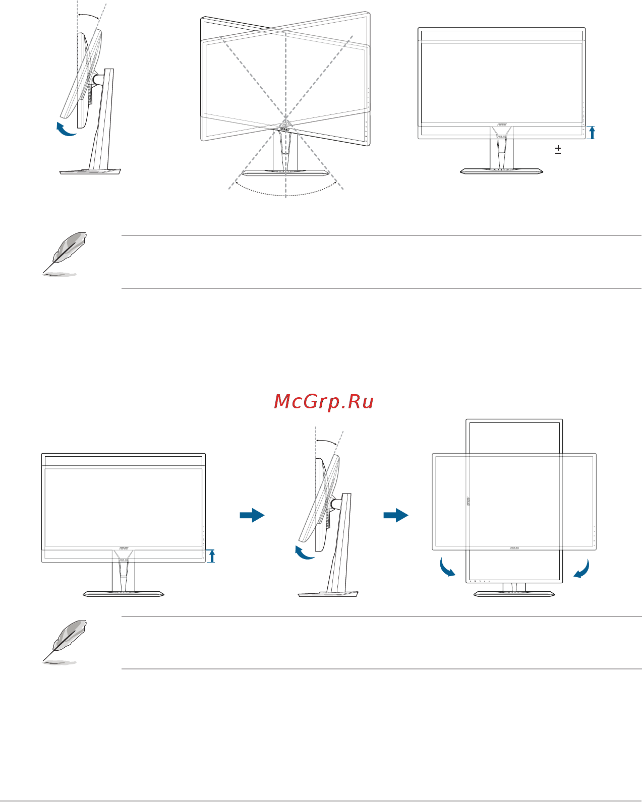 Asus TUF Gaming VG279QM [16/34] Регулировка монитора