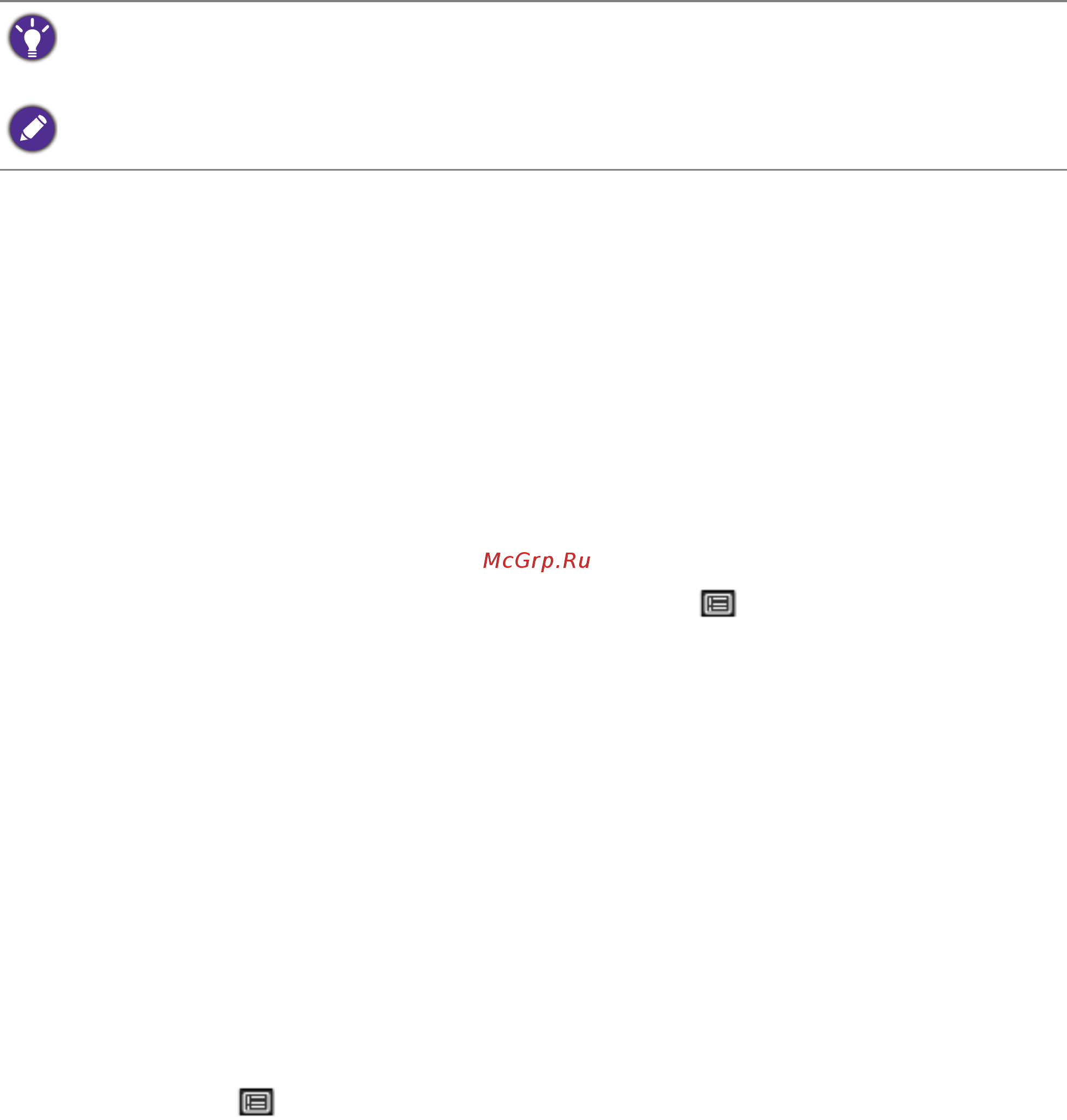 Benq 23.8