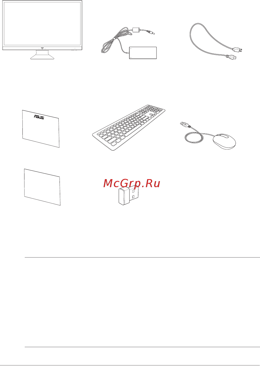 Asus Zen AiO ZN242GDK-CA086T [12/70] Комплект поставки