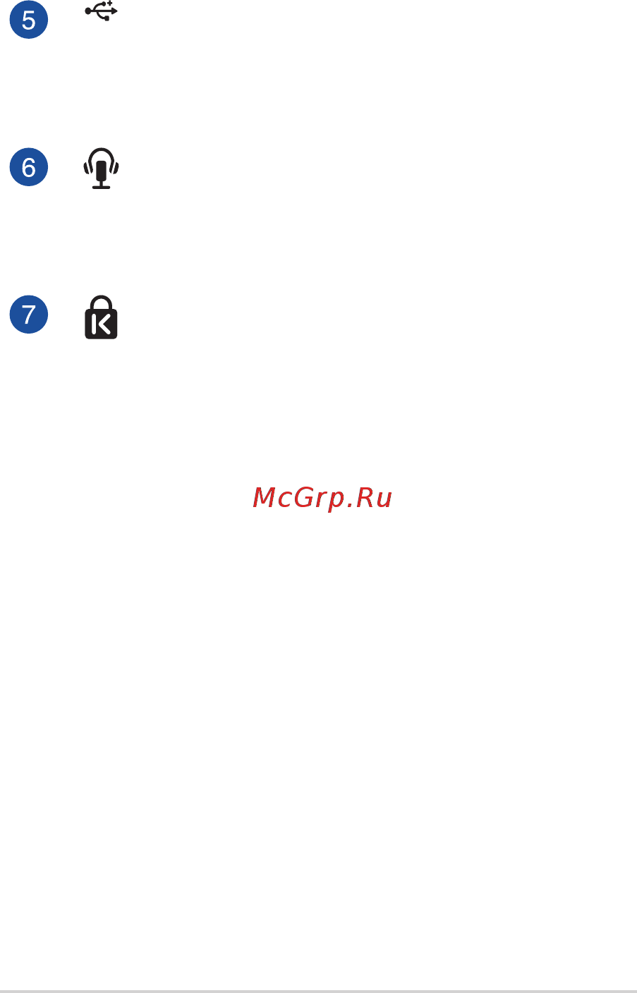 Asus Vivo AiO V222FAK-BA094D Инструкция по эксплуатации онлайн [16/70] 568875