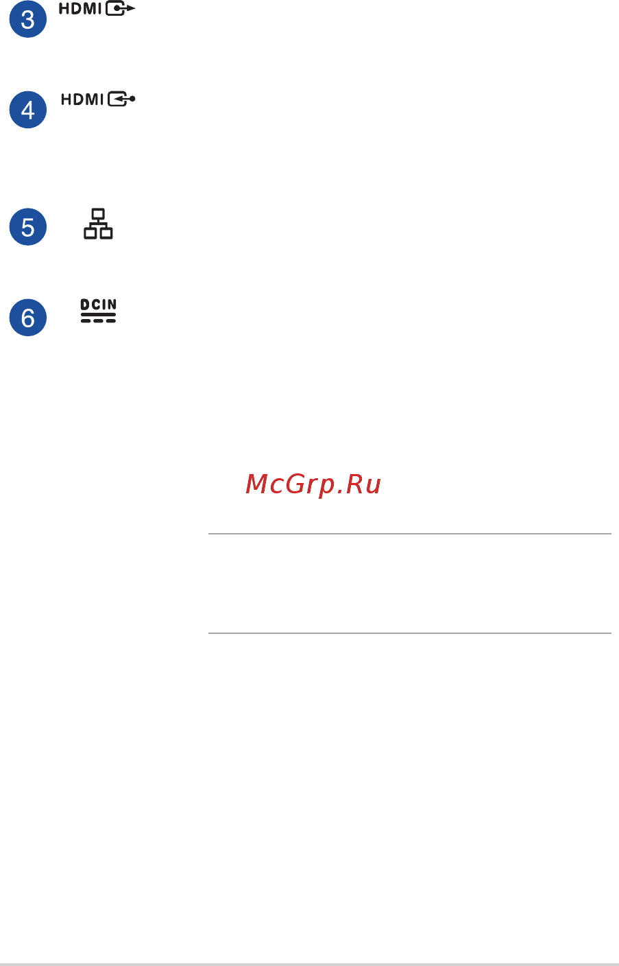 Asus Vivo AiO V241FFK-BA089T Инструкция по эксплуатации онлайн [18/70] 568870