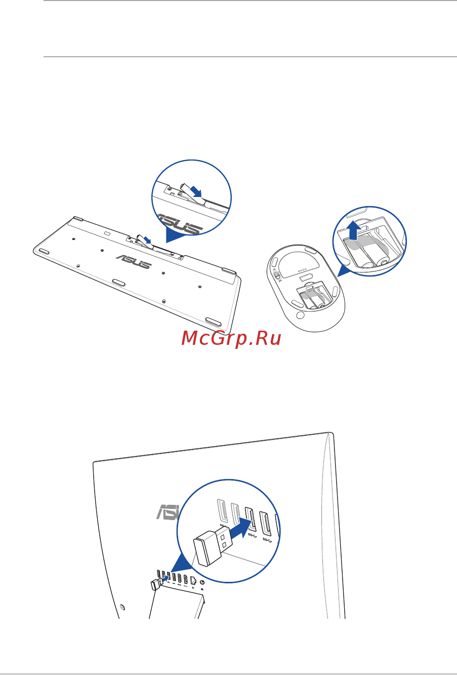 Asus Vivo AiO V222FAK-BA093D [26/70] Подключение беспроводной клавиатуры и мыши