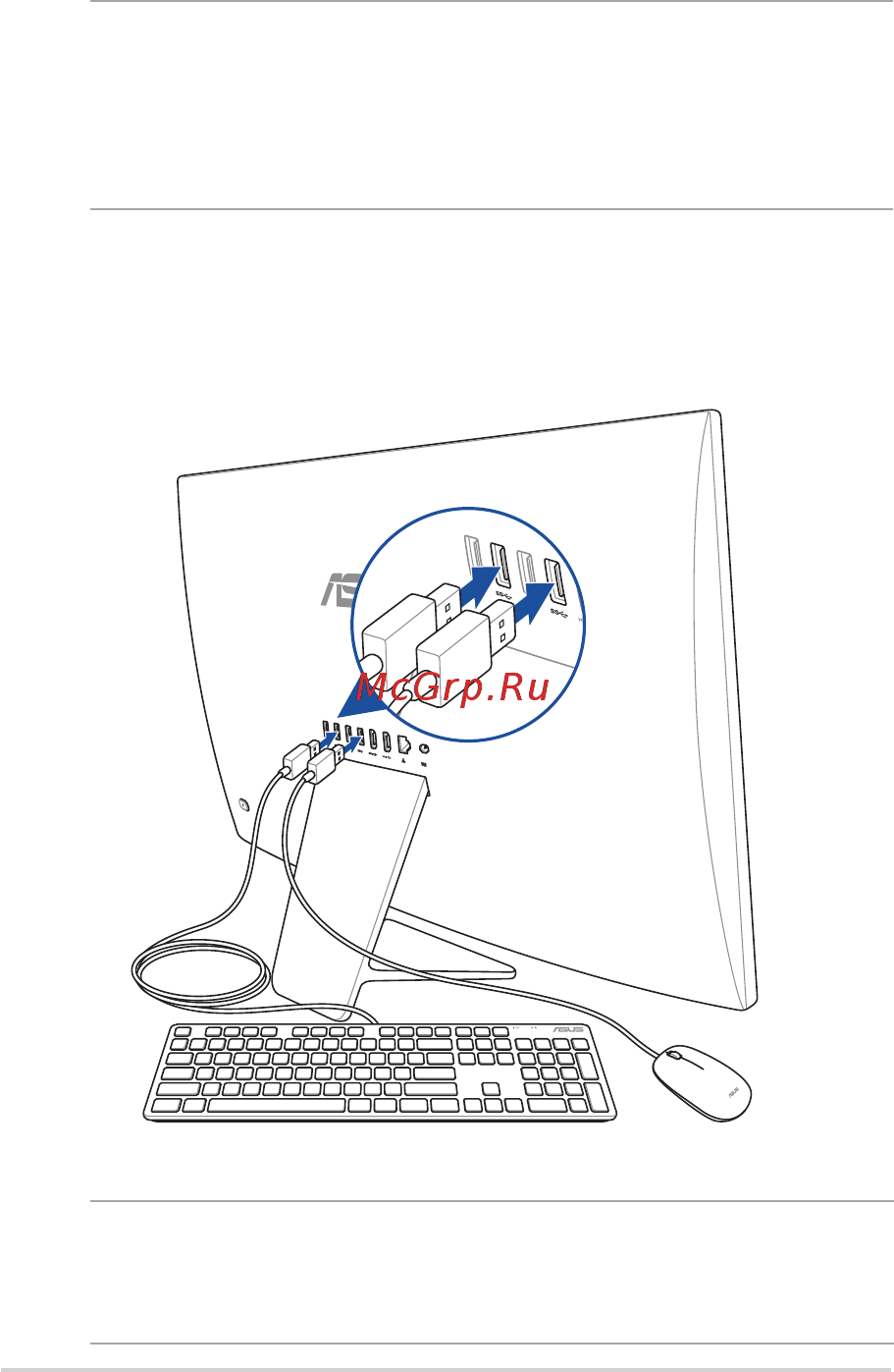 Asus Vivo AiO V222FAK-BA093D [27/70] Подключение проводной клавиатуры и мыши