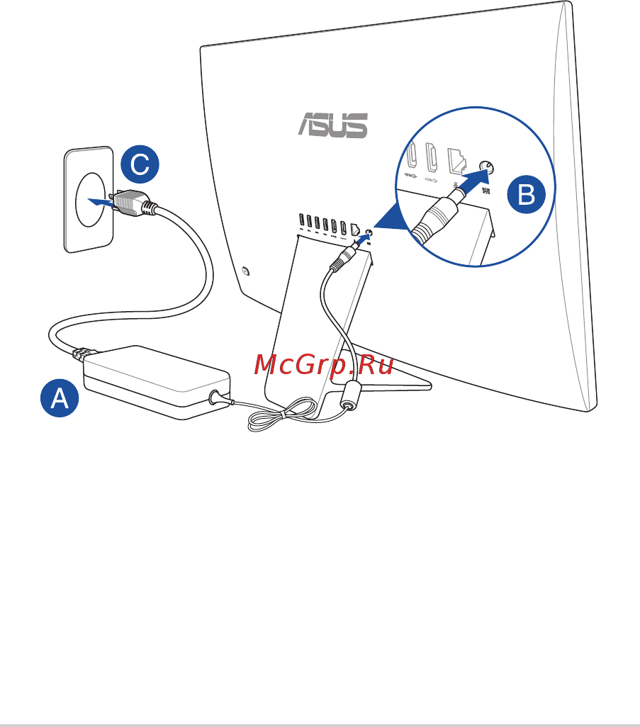 Asus Vivo AiO V222FAK-BA093D [28/70] Включение системы