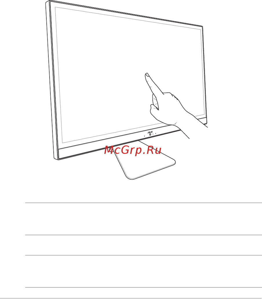 Asus Vivo AiO V272UA [30/70] Использование сенсорного экрана для некоторых моделей