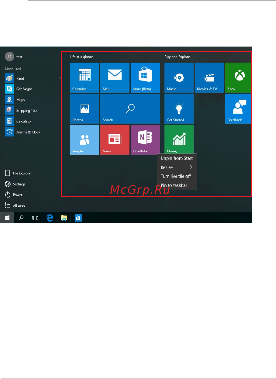 Asus Vivo AiO V272UA [38/70] Приложения windows