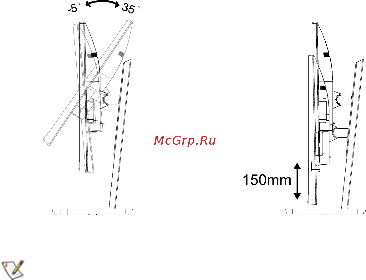 AOC 22P2DU [10/35] Регулировка угла обзора