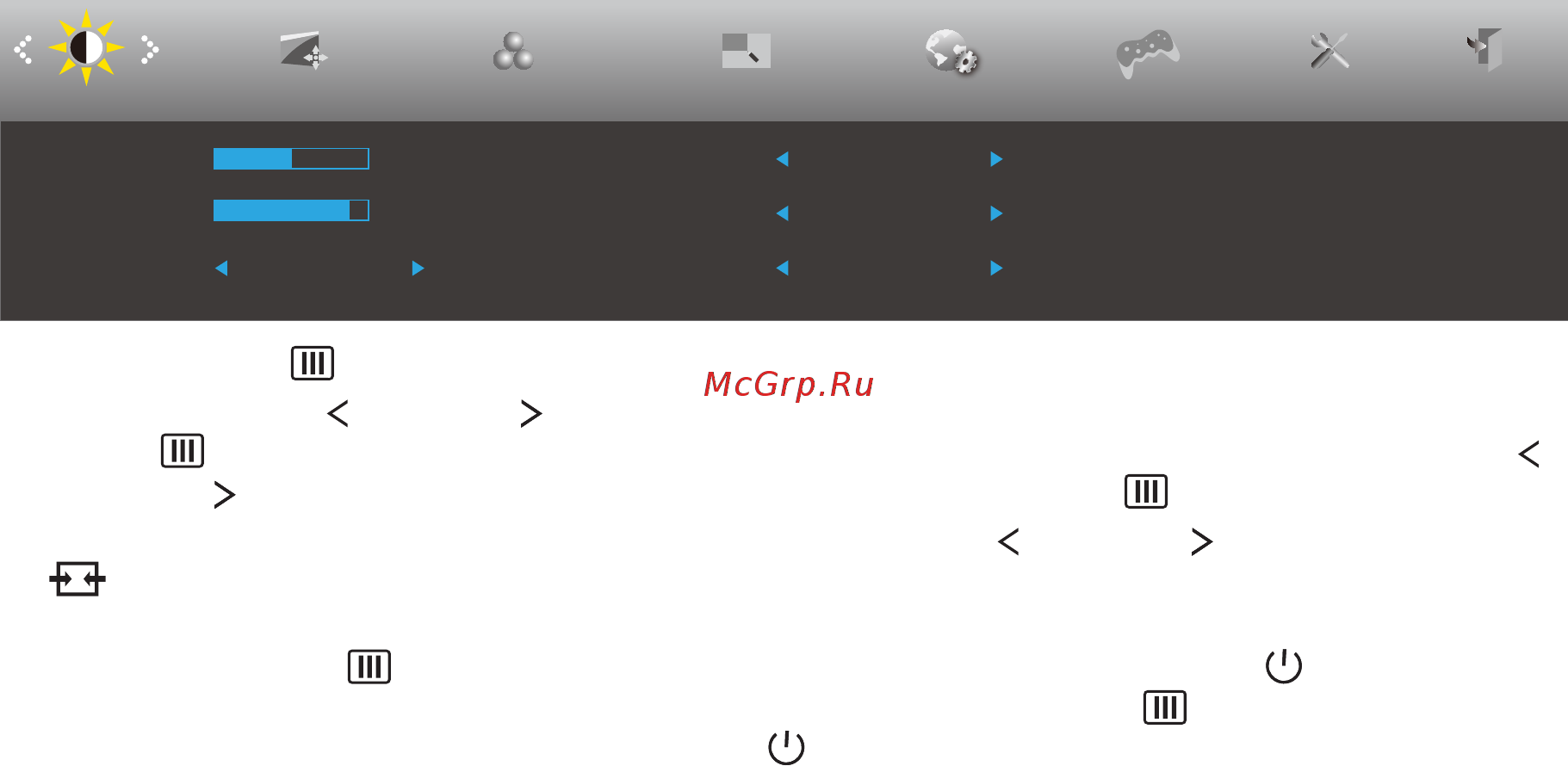 AOC 22P2DU [16/35] Osd setting экранное меню