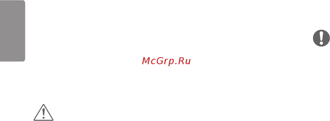 LG 27GL850-B [16/39] Подключение к пк