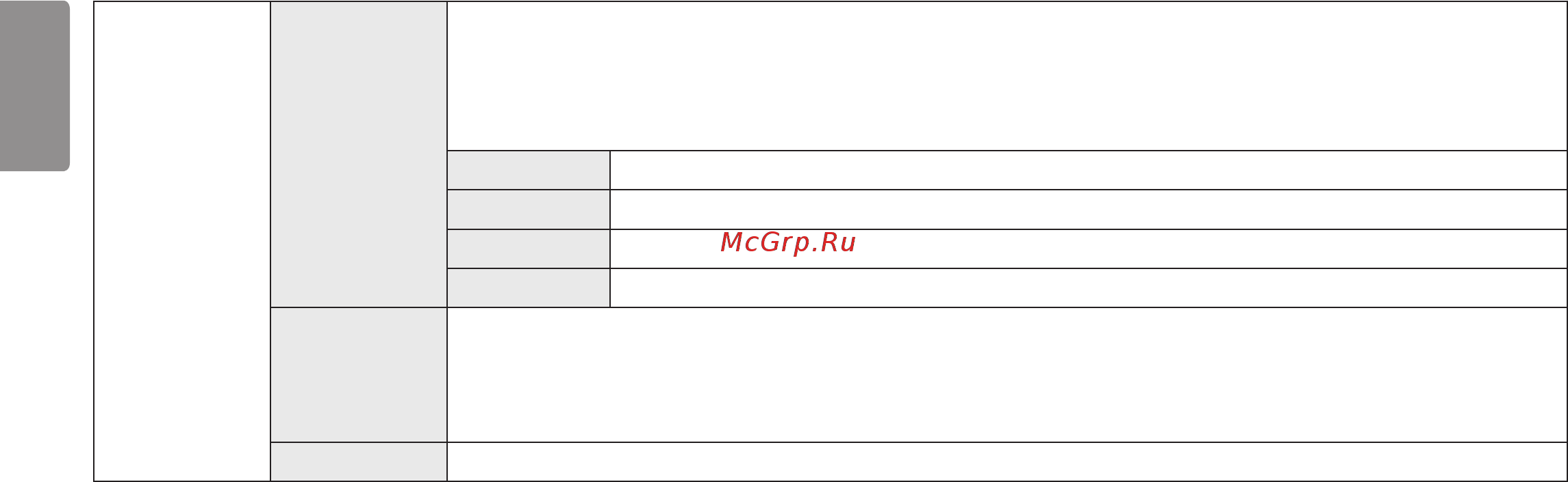LG 27GL850-B Инструкция по эксплуатации онлайн [26/39] 568884