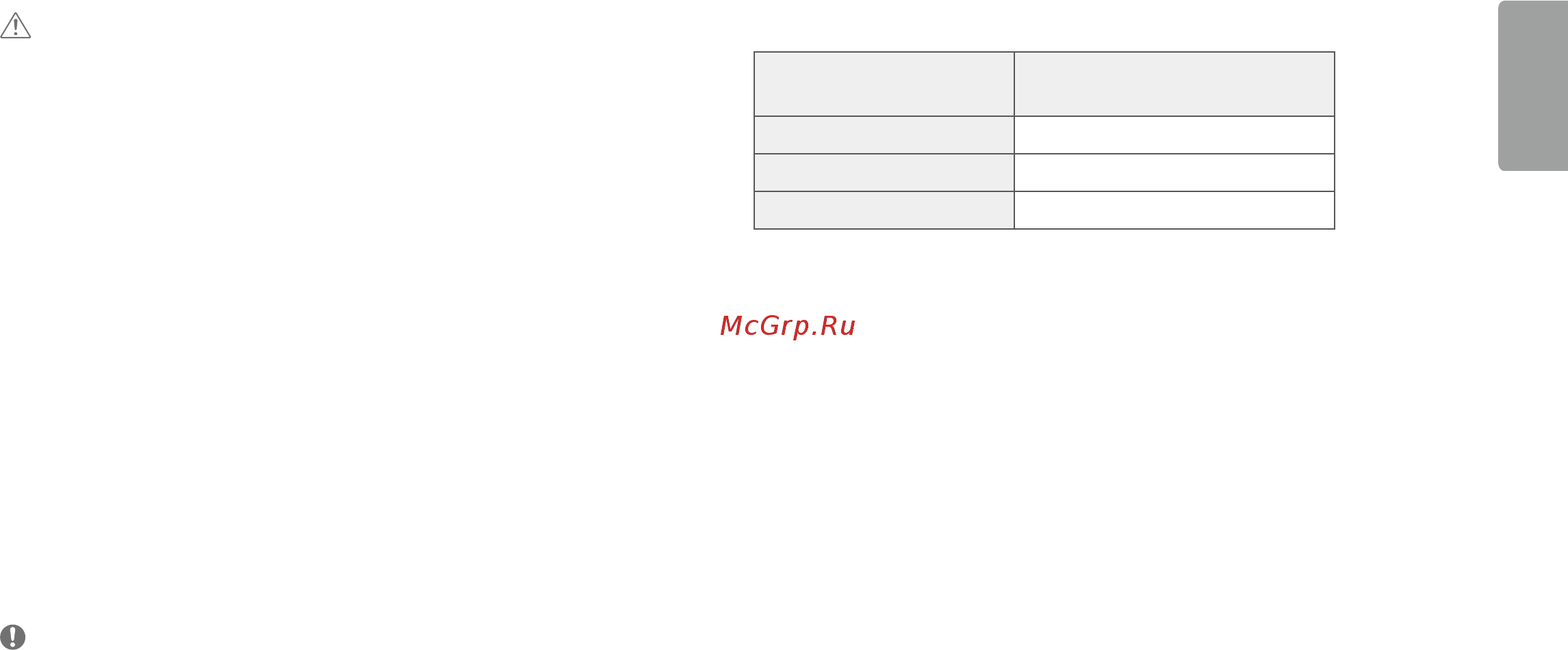 LG 32QN600-B [3/29] Сборка и подготовка к работе