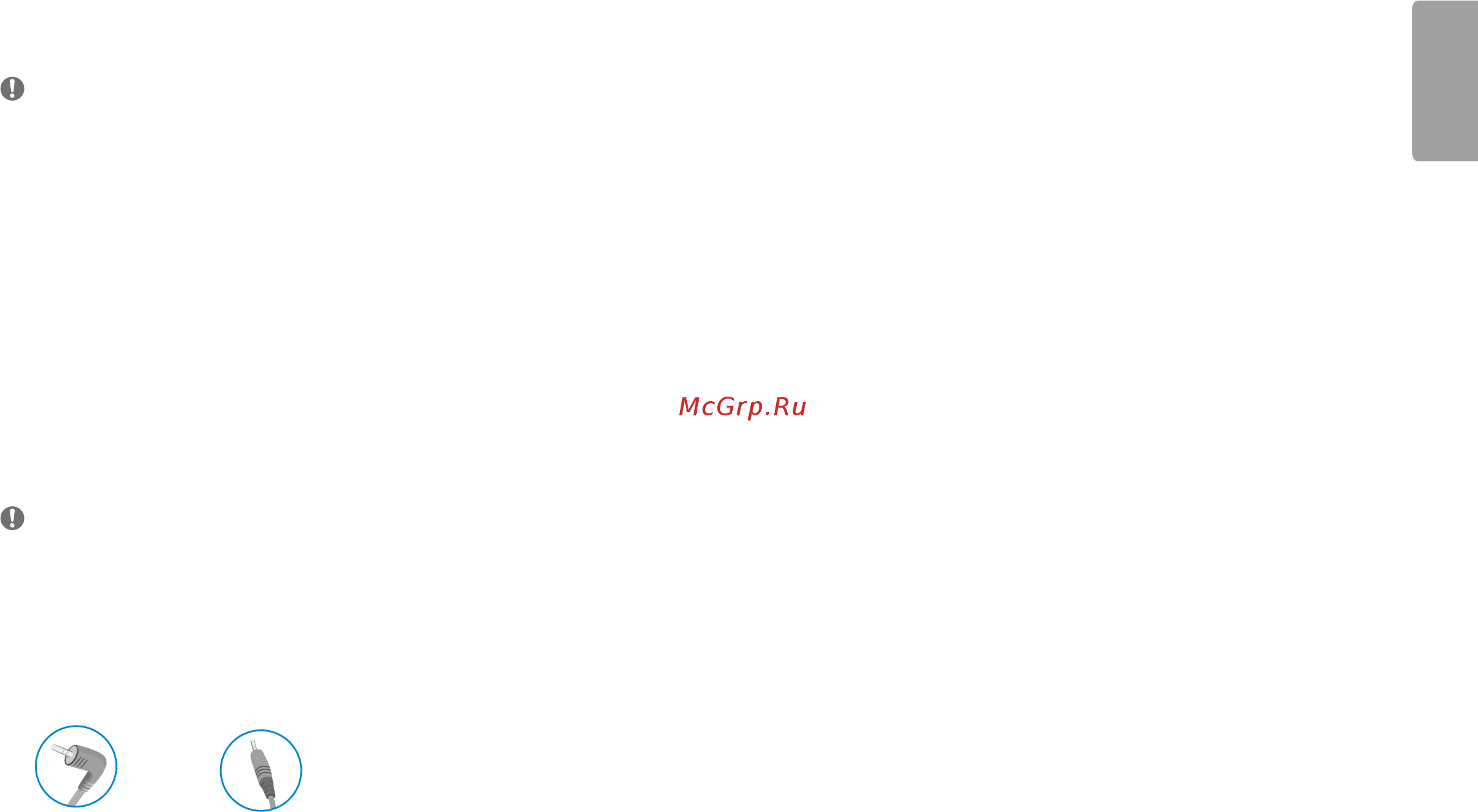 LG 31.5