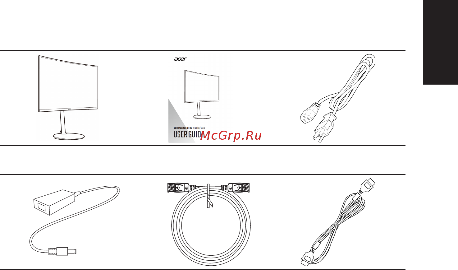 Acer B277BMIPRX [13/27] Комплектность