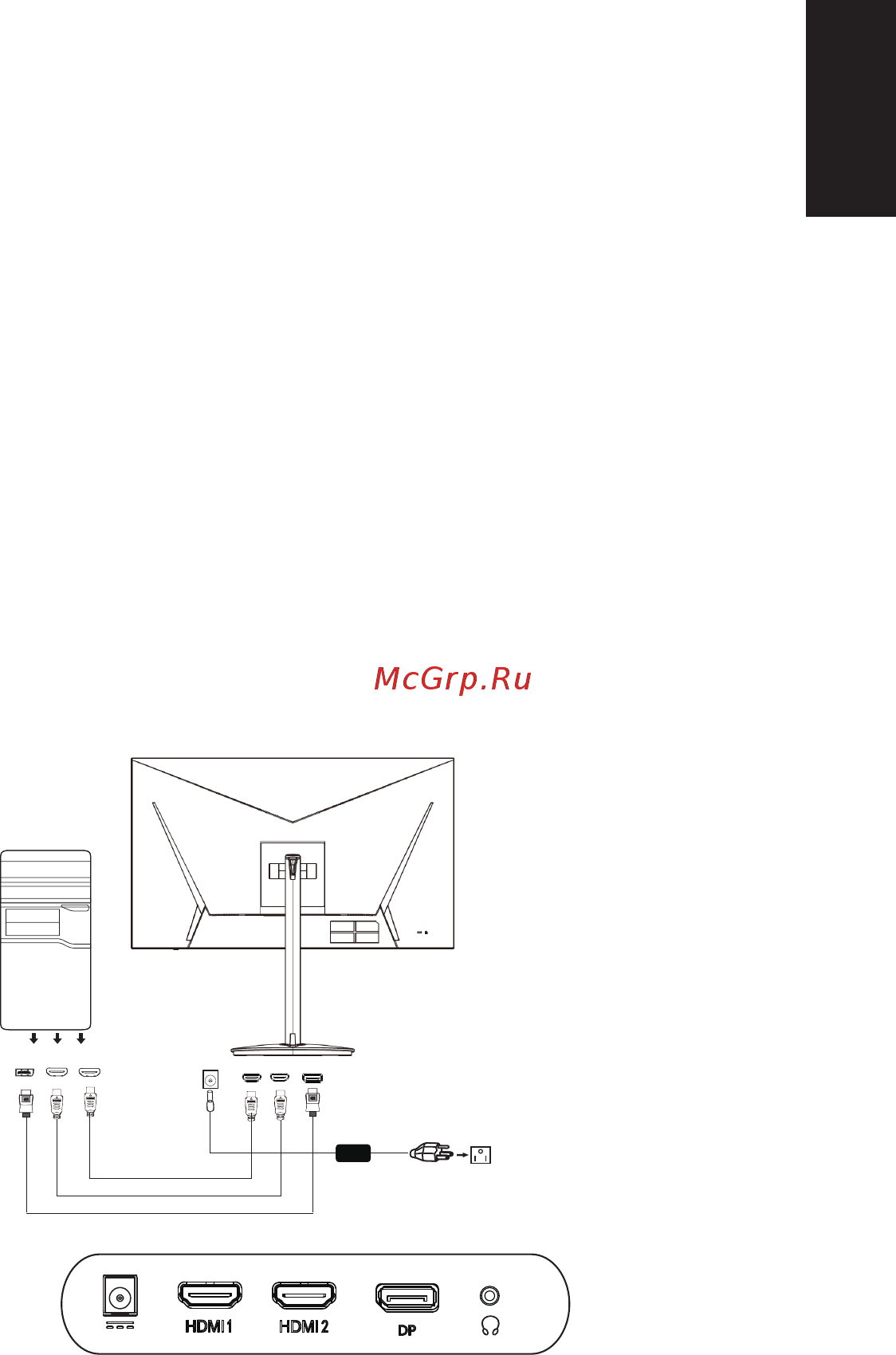 Acer B277BMIPRX [19/27] Установка