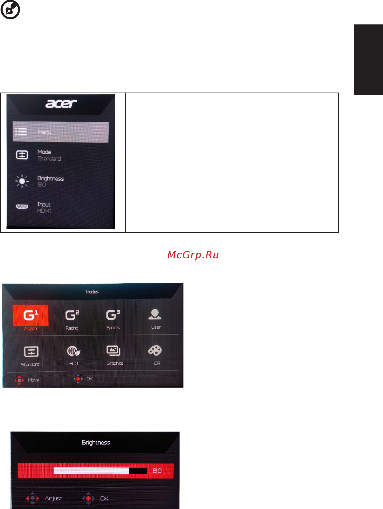Acer Nitro XZ272UPbmiiphx [21/27] Клавиша быстрого вызова 1 по умолчанию стандартный режим