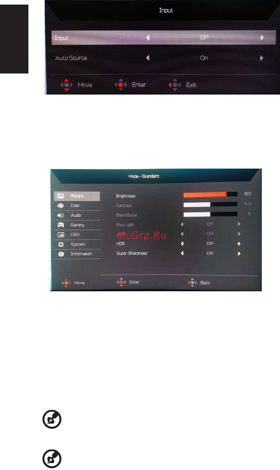 Acer Nitro XZ272UPbmiiphx [22/27] Русский