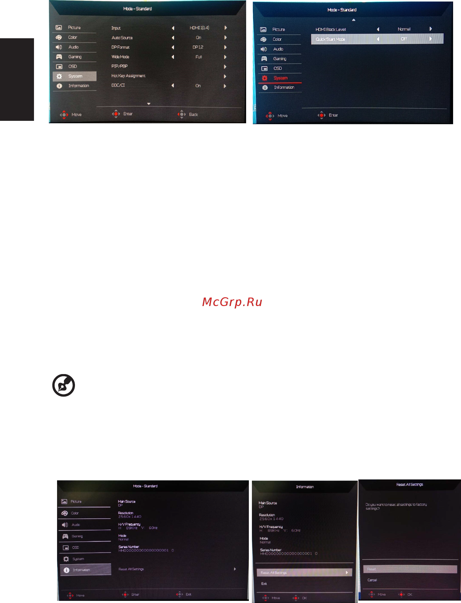 Acer Nitro XV272UPbmiiprzx [26/27] Русский