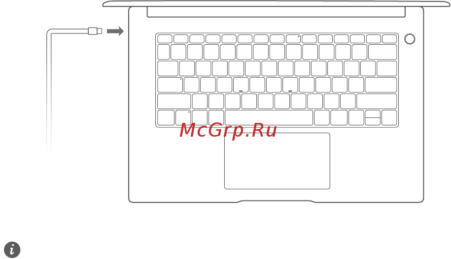 Huawei MateBook D 15 Boh-WAQ9R 512GB Space Grey [24/297] Ładowanie komputera