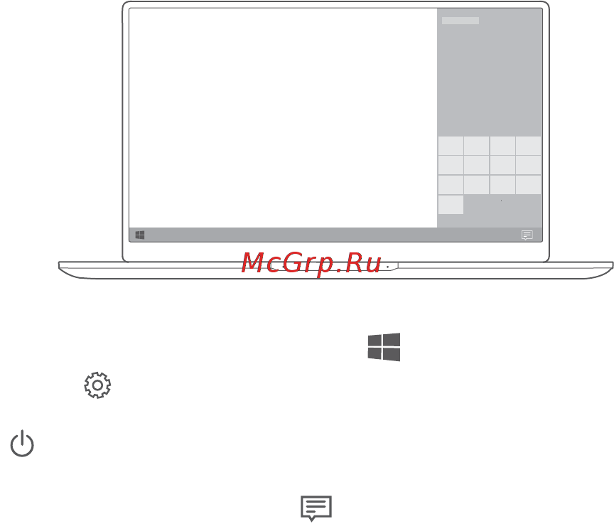 Huawei MateBook D 15 Boh-WAQ9R 512GB Space Grey [274/297] Käynnistysvalikko