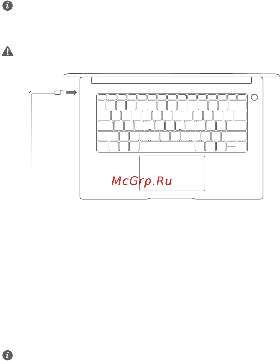 Huawei MateBook D 15 Boh-WAQ9R 512GB Space Grey [32/297] Αρχική ρύθμιση