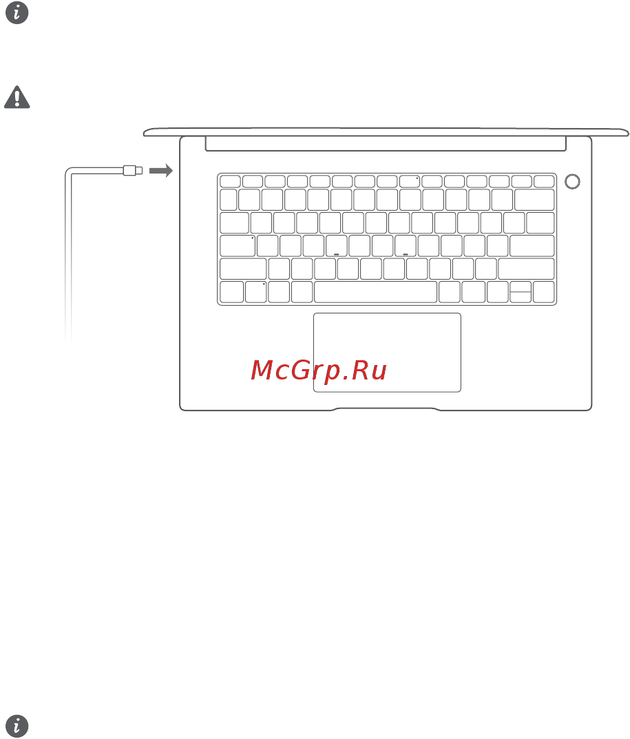Huawei MateBook D 15 Boh-WAQ9R 512GB Space Grey [7/297] Initial setup