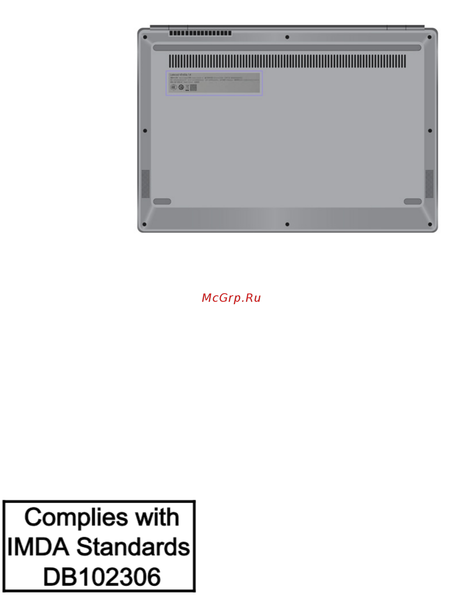 Lenovo ThinkBook 13s IML (20RR0004RU) [54/68] Бразилия