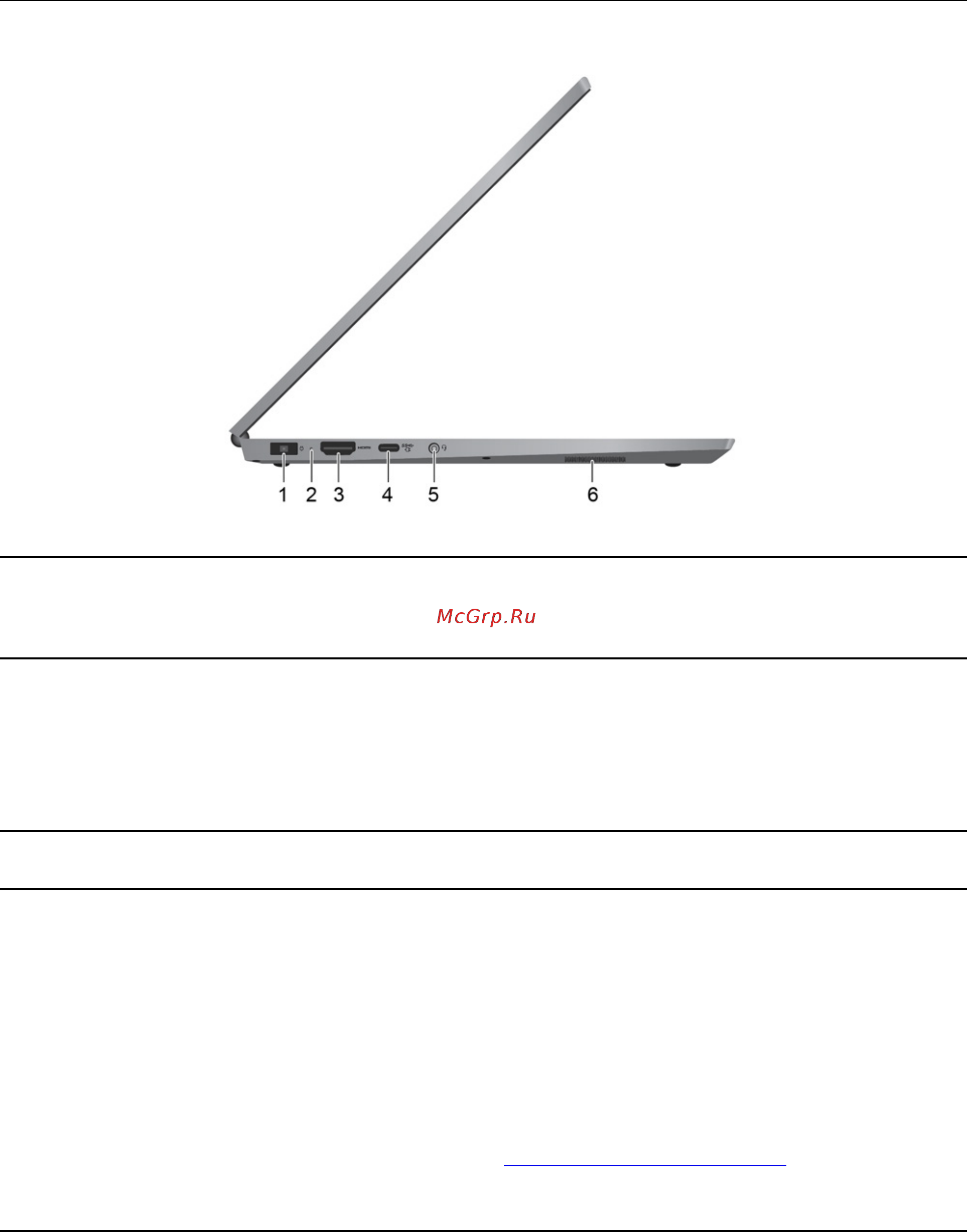 Lenovo ThinkBook 13s IML (20RR0004RU) [9/68] Вид слева