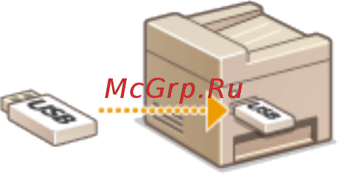 Canon i-SENSYS MF645Cx Инструкция по эксплуатации онлайн [115/799] 568992