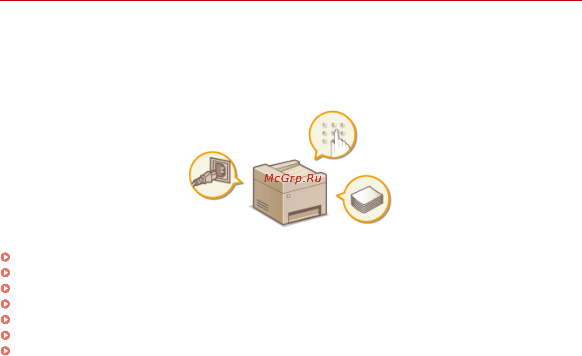 Canon i-SENSYS MF645Cx [116/799] Компоненты и их функции