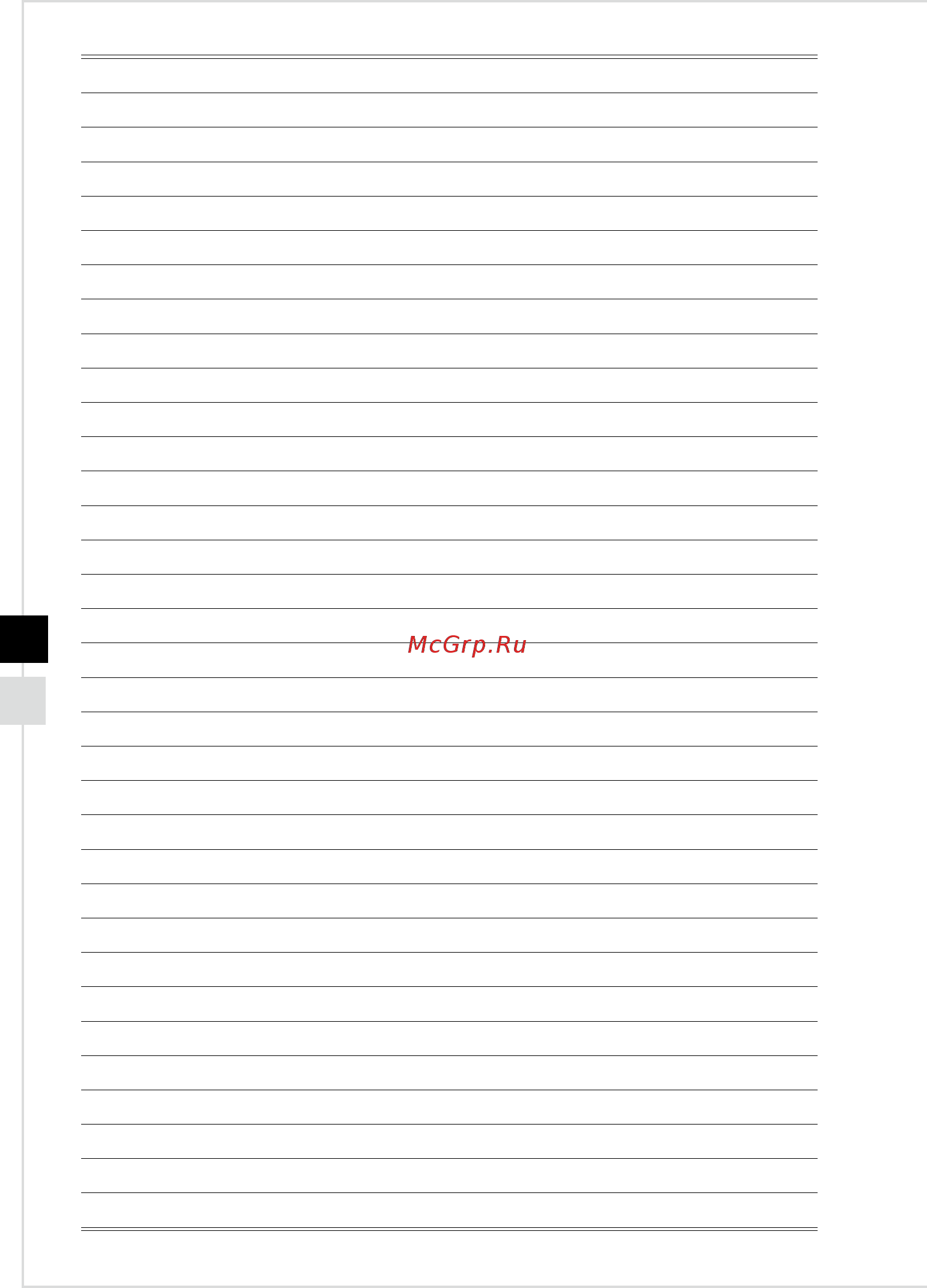 MSI MAG Codex X5 (9S6-B93071-1010) Инструкция по эксплуатации онлайн [22/40] 788543