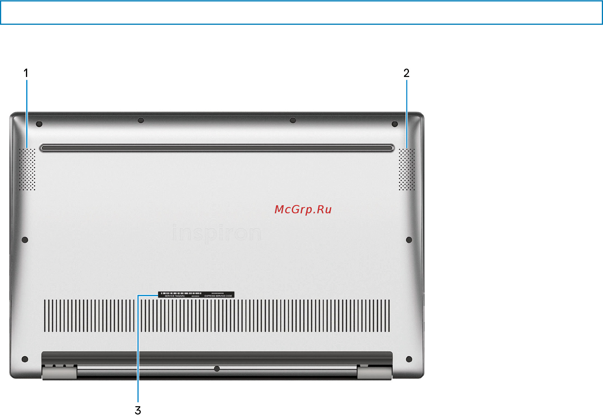 Dell Inspiron 7490-7063 [11/25] Нижняя панель