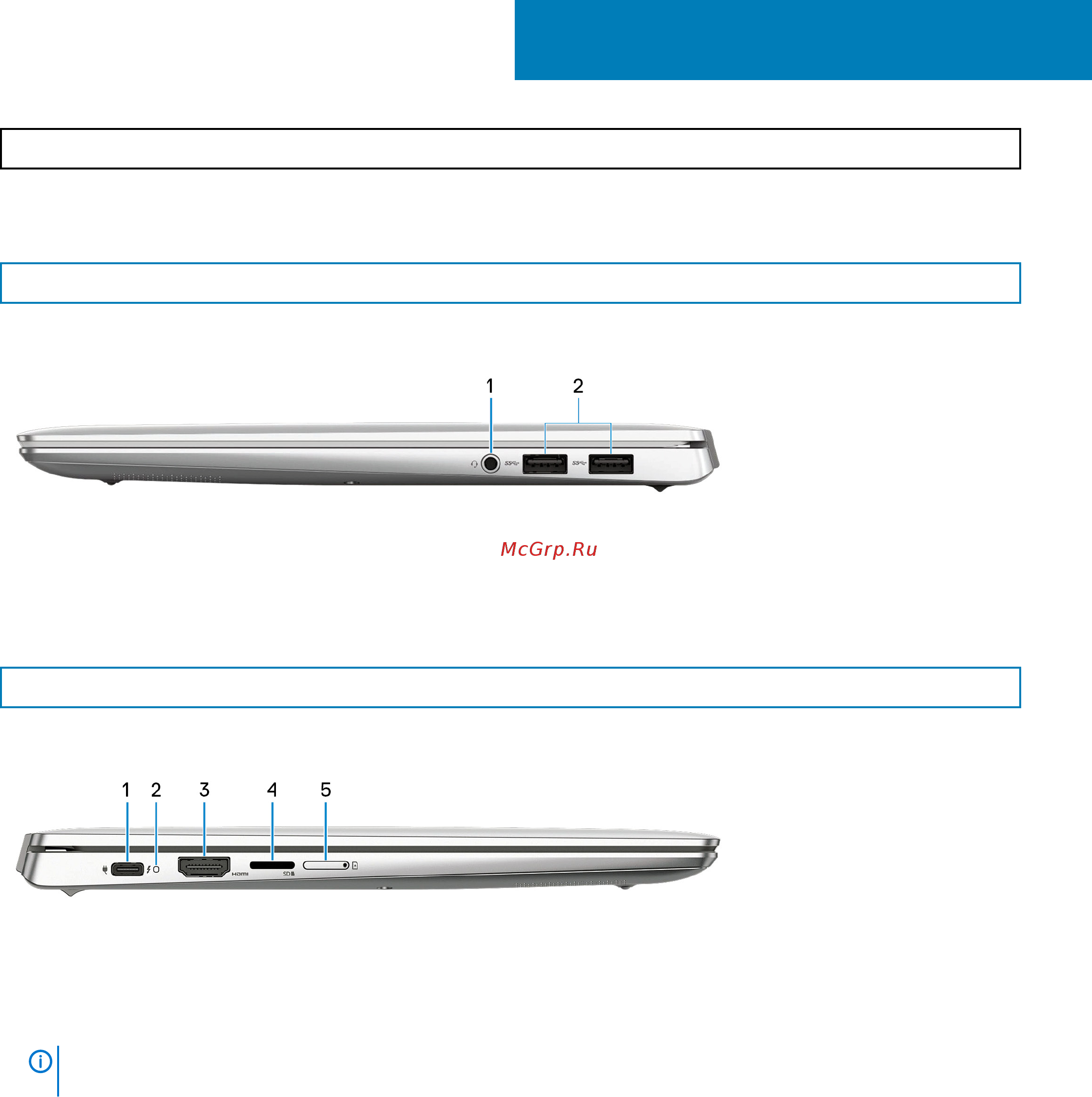 Dell Inspiron 7490-7063 [8/25] Изображения inspiron 7490