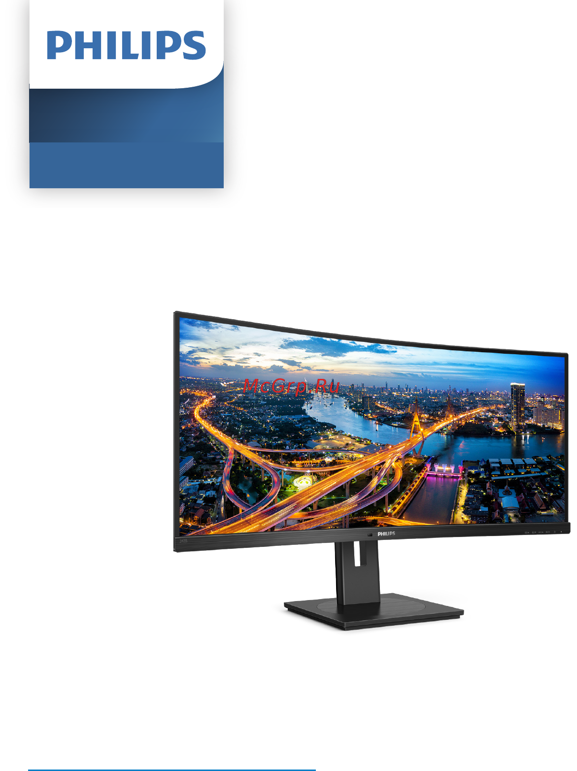 Philips 342B1C/00 Инструкция по эксплуатации онлайн
