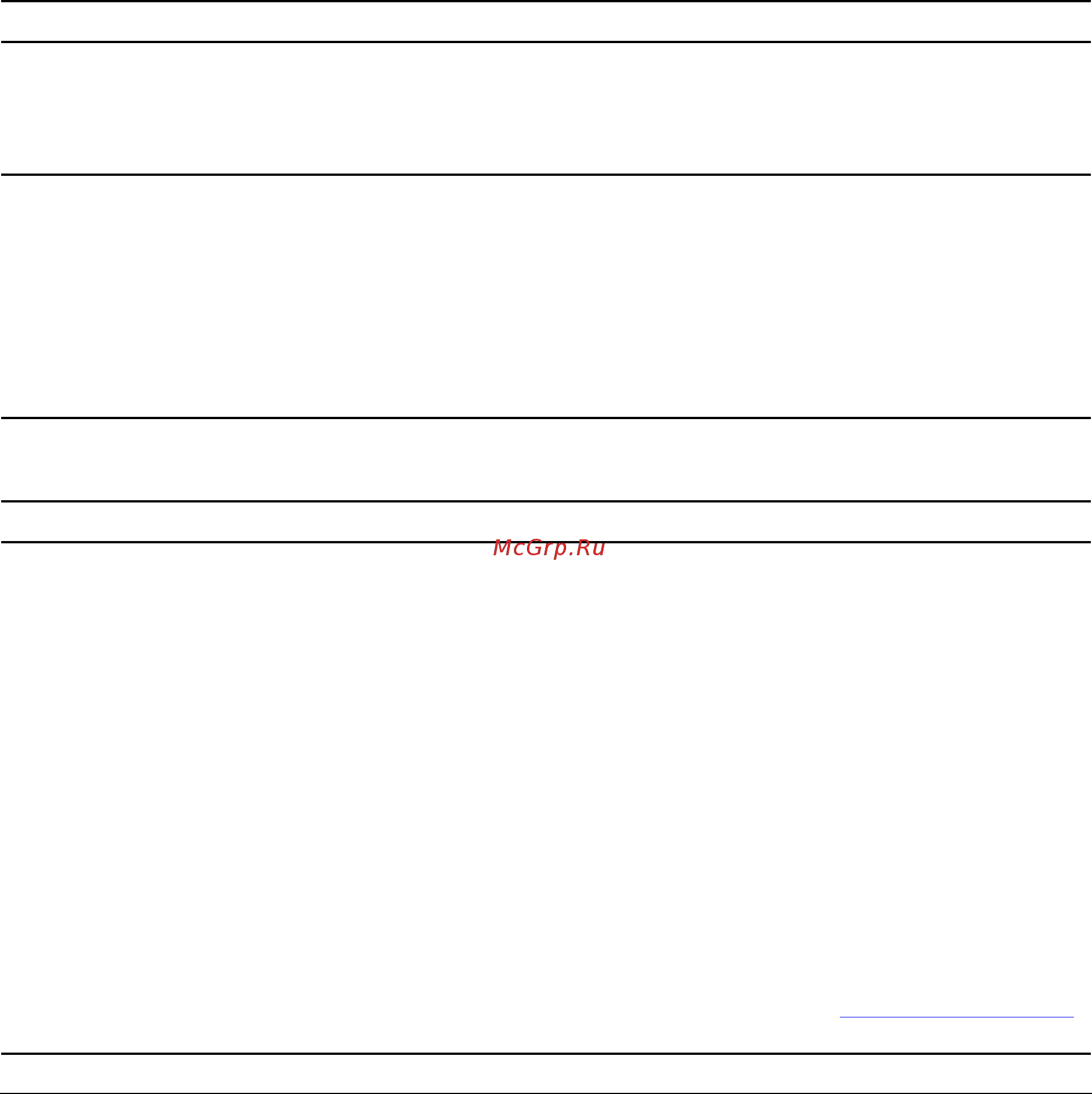 Lenovo IdeaCentre A540-24ICB (F0EL00E5RK) [37/88] Восстановление предыдущего состояния системных файлов и параметров