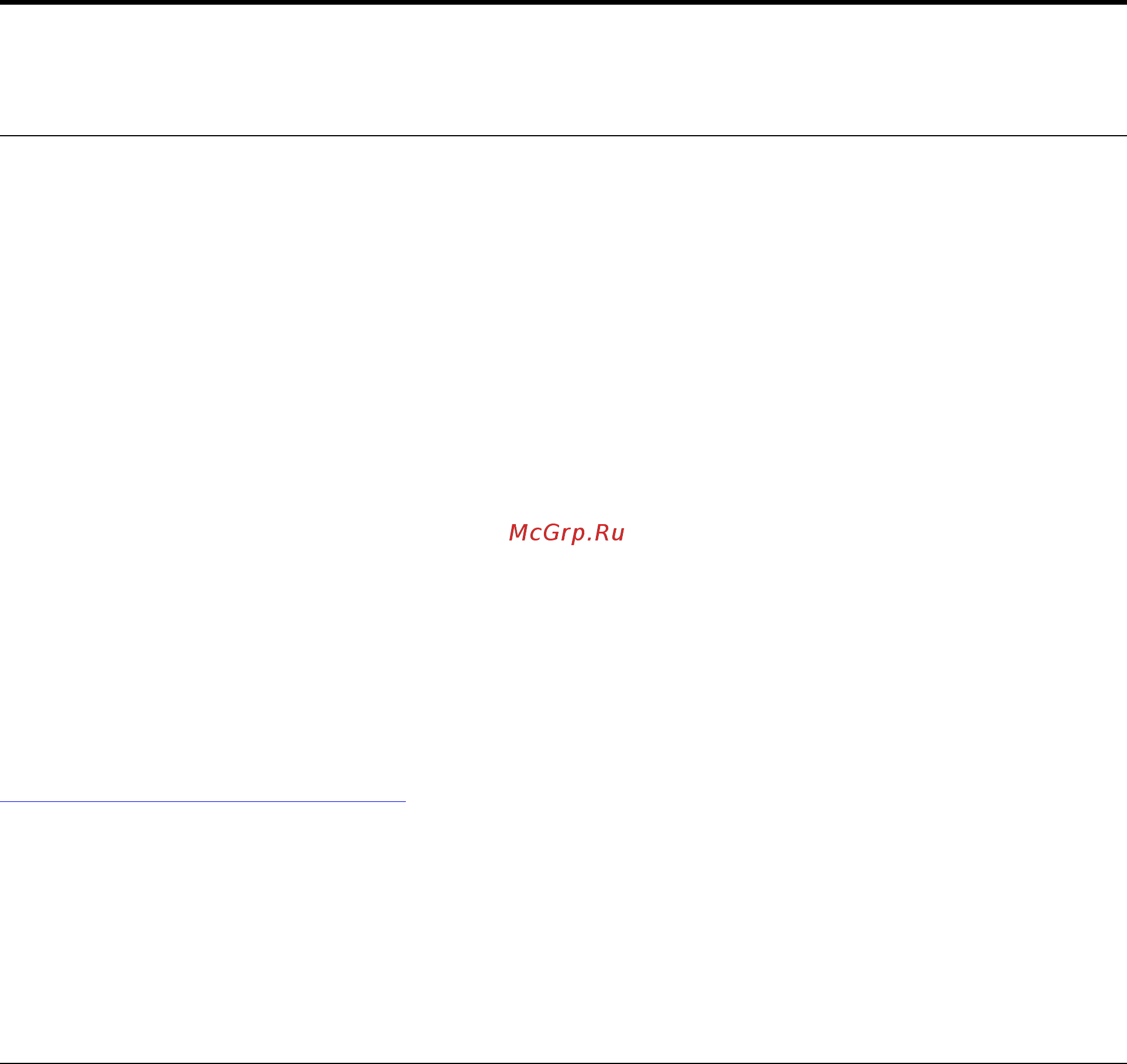 Lenovo IdeaCentre A540-24API [41/88] Глава 5 замена cru