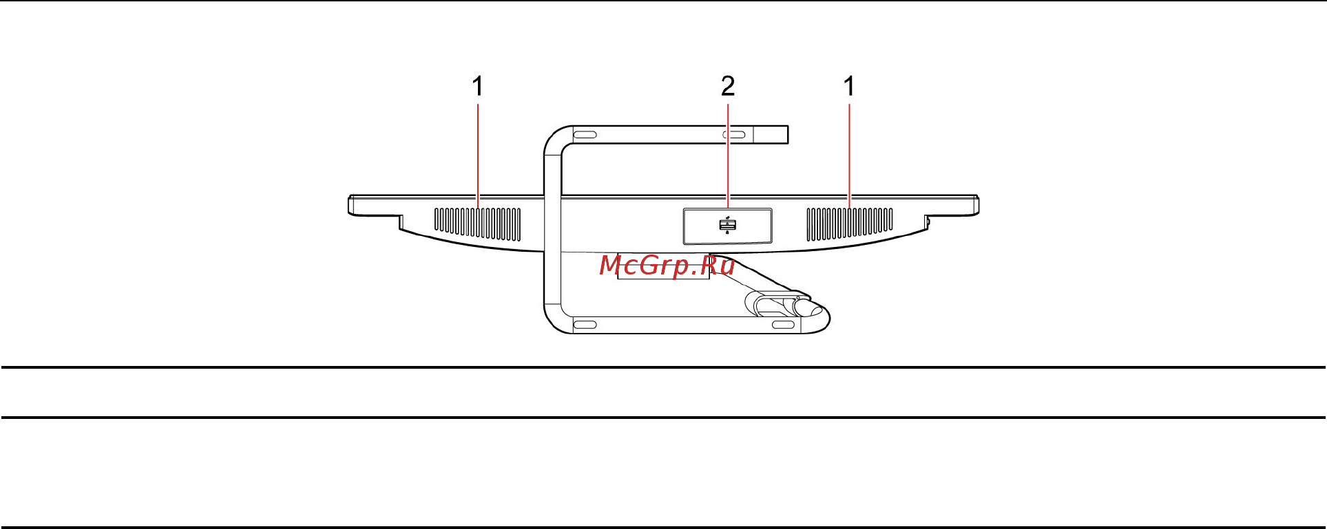 Lenovo IdeaCentre AIO 3 24ARE05 (F0EW003BRK) [11/98] Вид снизу