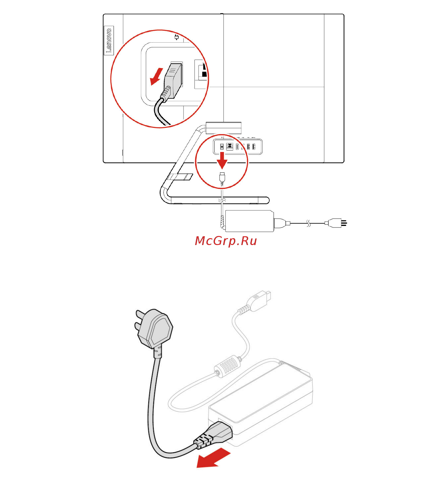 Lenovo IdeaCentre AIO 3 24ARE05 (F0EW003BRK) [44/98] Шнур питания и адаптер питания