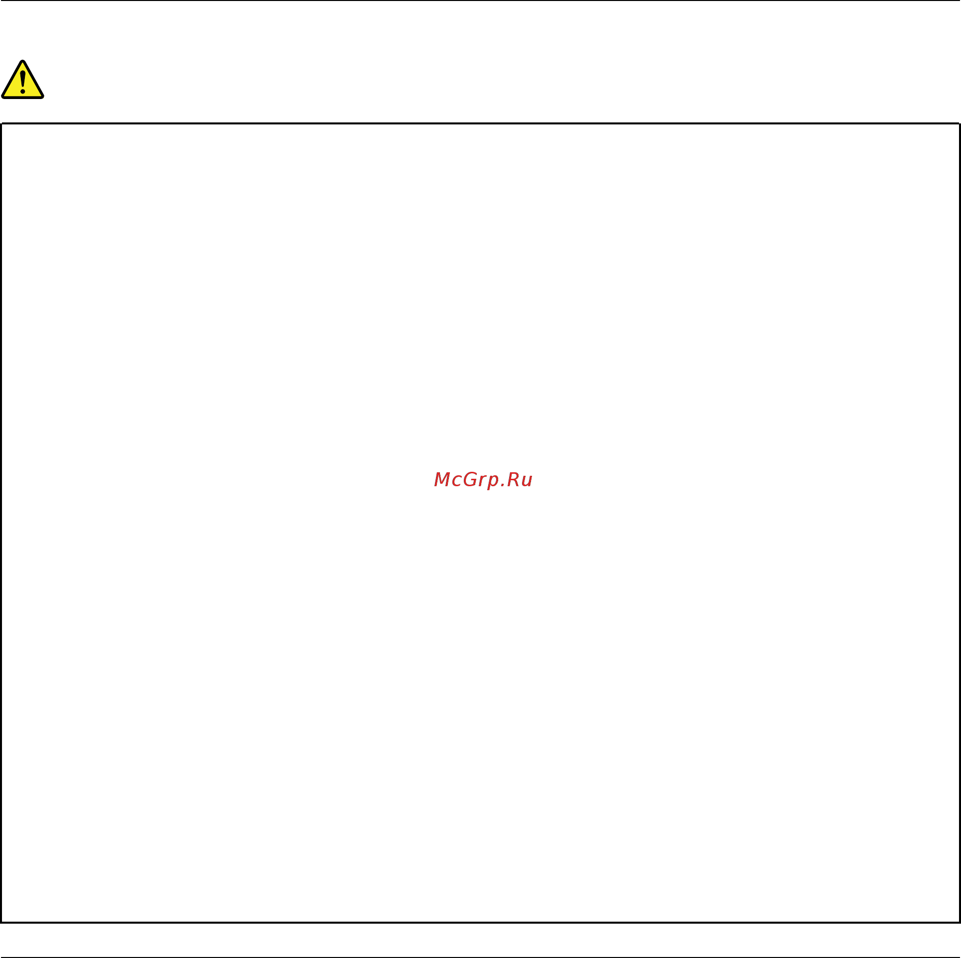 Lenovo IdeaCentre AIO 3 24ARE05 (F0EW003BRK) [64/98] Замечание о шнурах питания