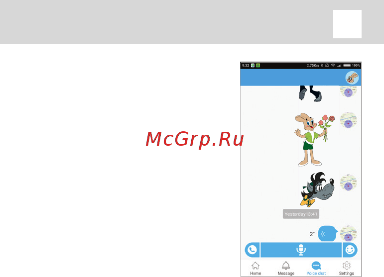 Elari KidPhone Ну, погоди! Black (KP-NP) [13/63] Voice chat
