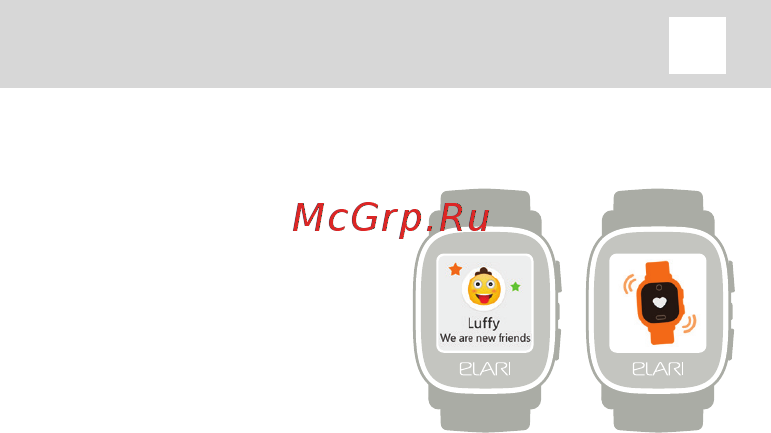 Elari KidPhone Ну, погоди! Black (KP-NP) [21/63] Find friends