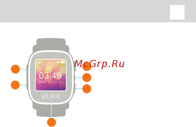 Elari KidPhone Ну, погоди! Black (KP-NP) [4/63] About the product