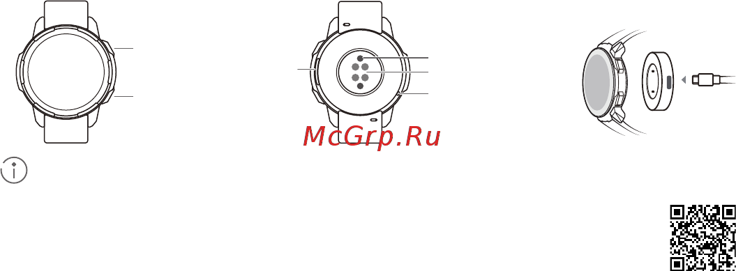 Honor Watch GS Pro Black (Kanon-B19S) [11/144] Obtenir de l aide