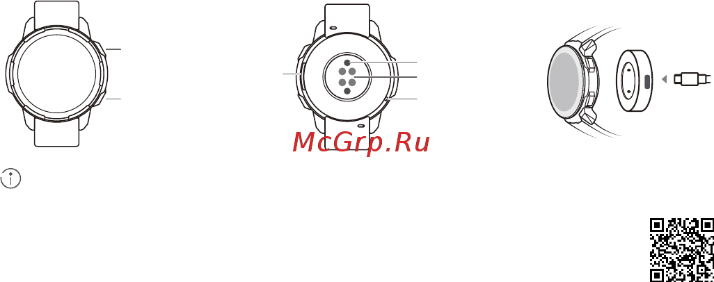 Honor Watch GS Pro Black (Kanon-B19S) [3/144] Downloading huawei health