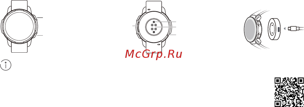 Honor Watch GS Pro Black (Kanon-B19S) [35/144] Baixar o huawei health