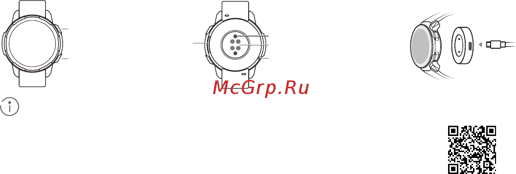 Honor Watch GS Pro Black (Kanon-B19S) [42/144] Cómo descargar salud de huawei