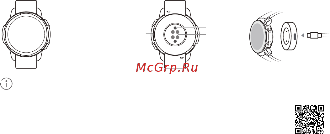 Honor Watch GS Pro Black (Kanon-B19S) [76/144] 充電
