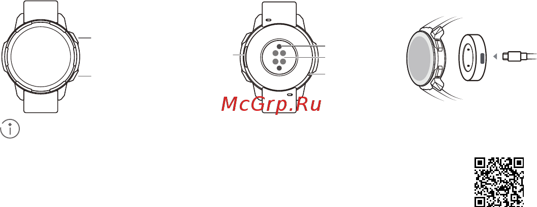 Honor Watch GS Pro Black (Kanon-B19S) [81/144] クイックスタートガイド