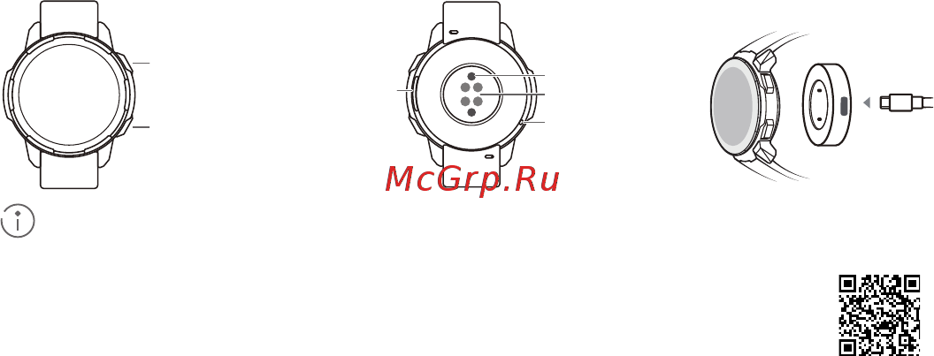 Honor Watch GS Pro Black (Kanon-B19S) [88/144] Sạc thiết bị