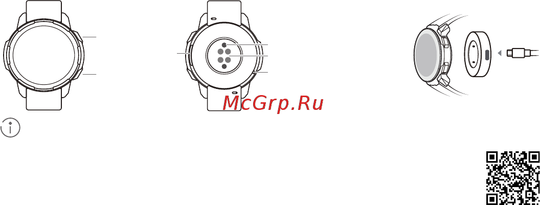 Honor Watch GS Pro Black (Kanon-B19S) [95/144] ค ม อเร มต นใช งาน