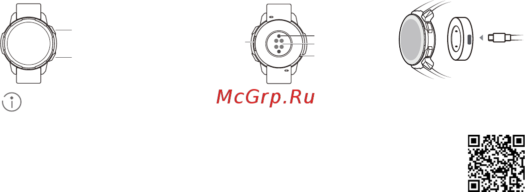 Honor Watch GS Pro White (Kanon-B19P) [120/144] Huawei health ı i ndir